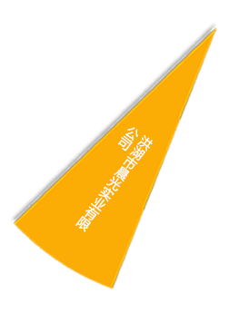 威尼斯144777cm(中国)有限公司-BinG百科