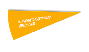 威尼斯144777cm(中国)有限公司-BinG百科