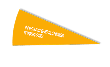 威尼斯144777cm(中国)有限公司-BinG百科