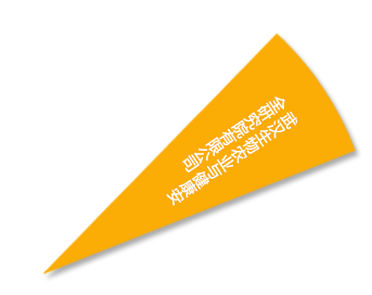 威尼斯144777cm(中国)有限公司-BinG百科