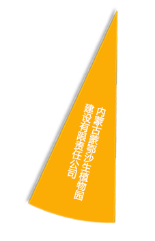 威尼斯144777cm(中国)有限公司-BinG百科