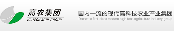 威尼斯144777cm(中国)有限公司-BinG百科