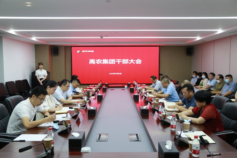 威尼斯144777cm(中国)有限公司-BinG百科