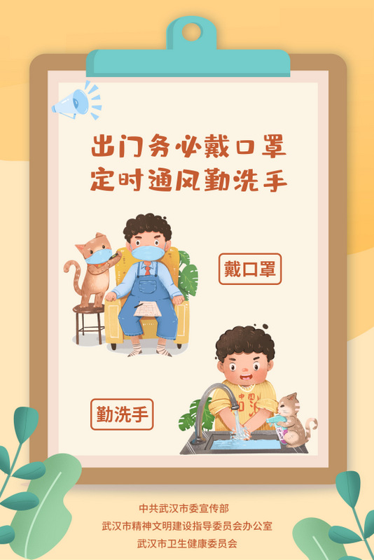 威尼斯144777cm(中国)有限公司-BinG百科