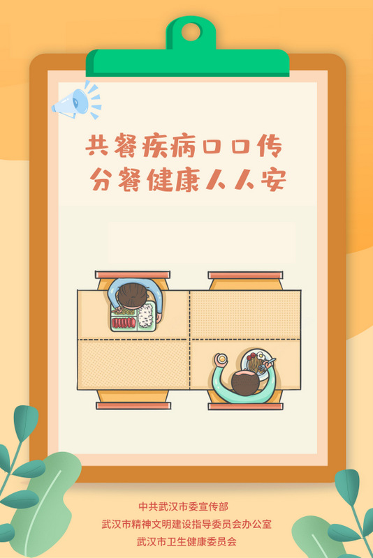 威尼斯144777cm(中国)有限公司-BinG百科