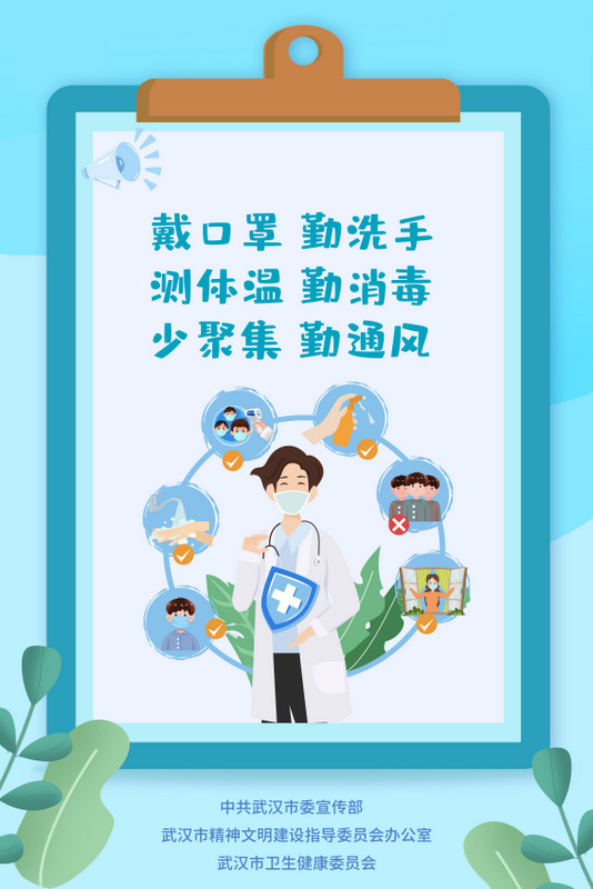威尼斯144777cm(中国)有限公司-BinG百科