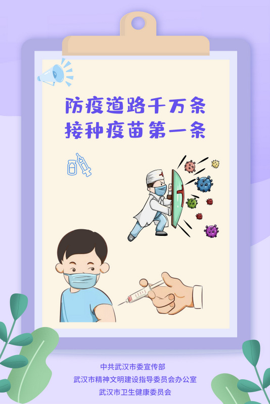 威尼斯144777cm(中国)有限公司-BinG百科