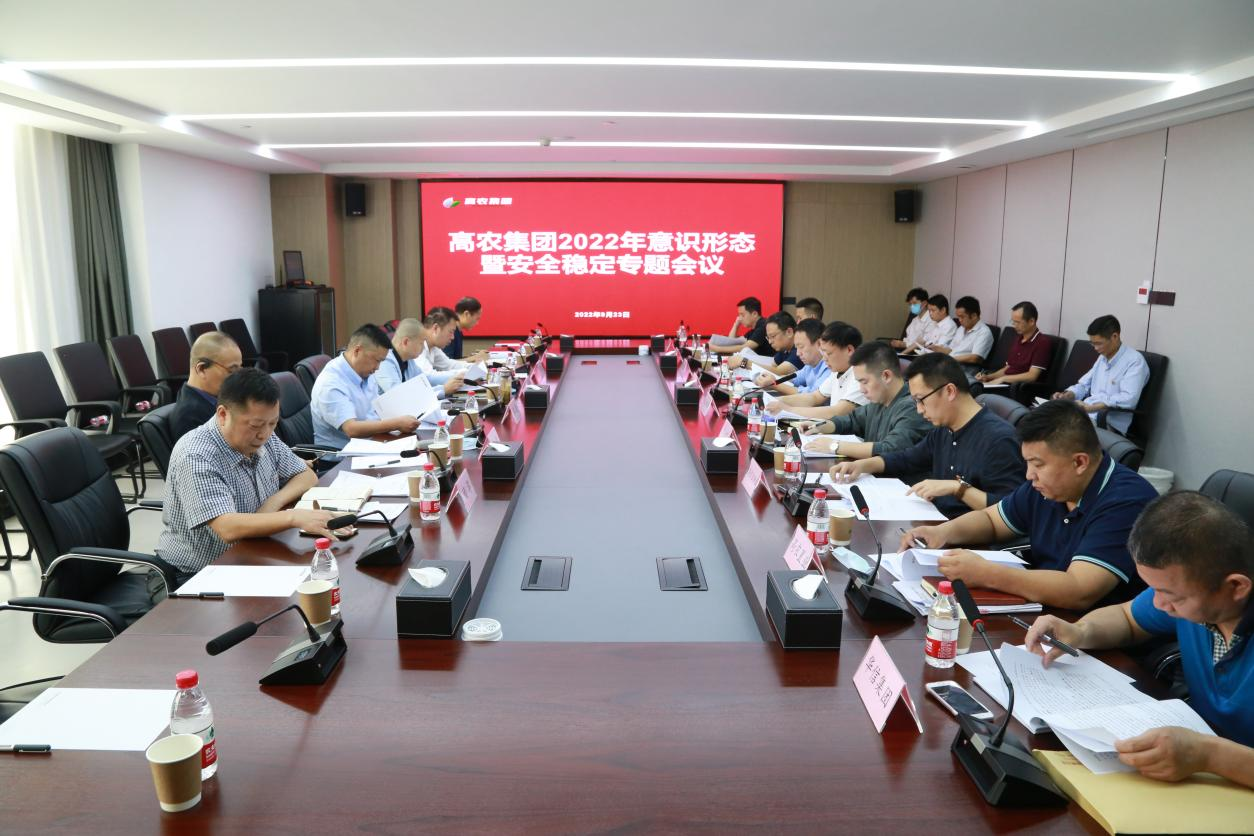 威尼斯144777cm(中国)有限公司-BinG百科