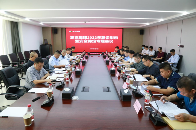 威尼斯144777cm(中国)有限公司-BinG百科
