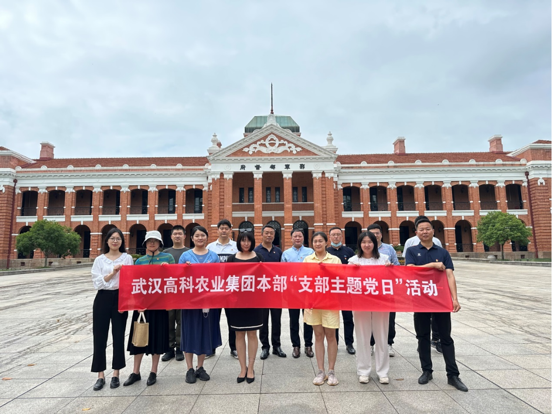 威尼斯144777cm(中国)有限公司-BinG百科