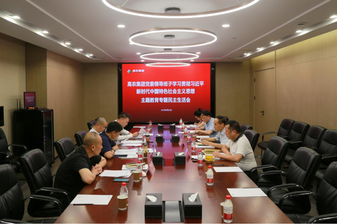 威尼斯144777cm(中国)有限公司-BinG百科