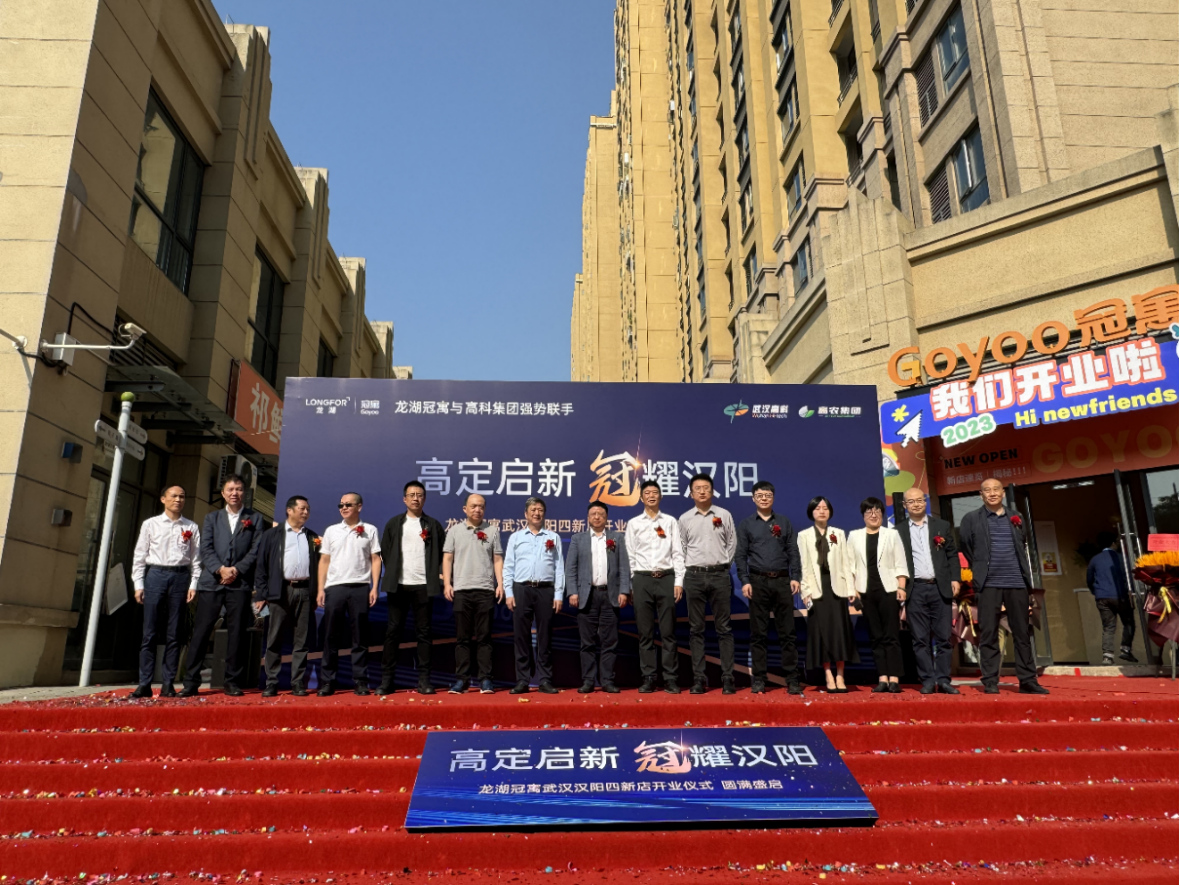 威尼斯144777cm(中国)有限公司-BinG百科