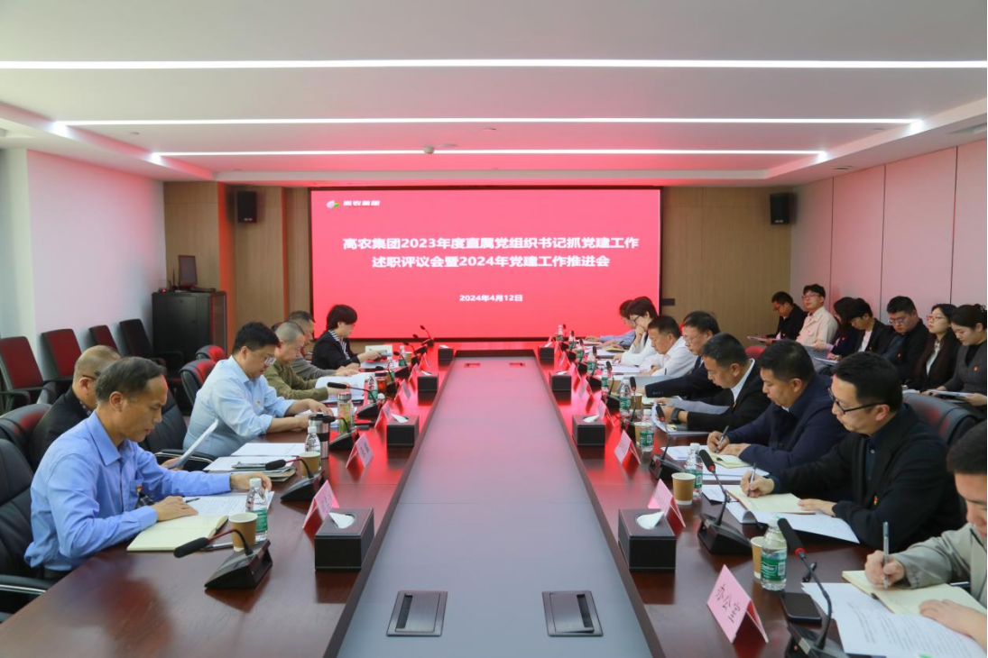 威尼斯144777cm(中国)有限公司-BinG百科