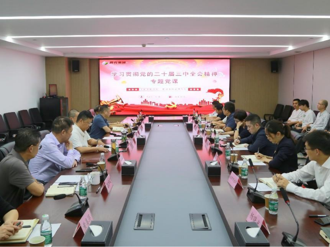 威尼斯144777cm(中国)有限公司-BinG百科