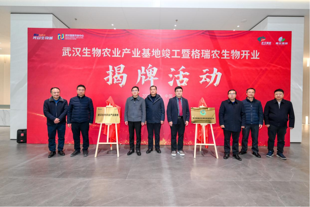 威尼斯144777cm(中国)有限公司-BinG百科