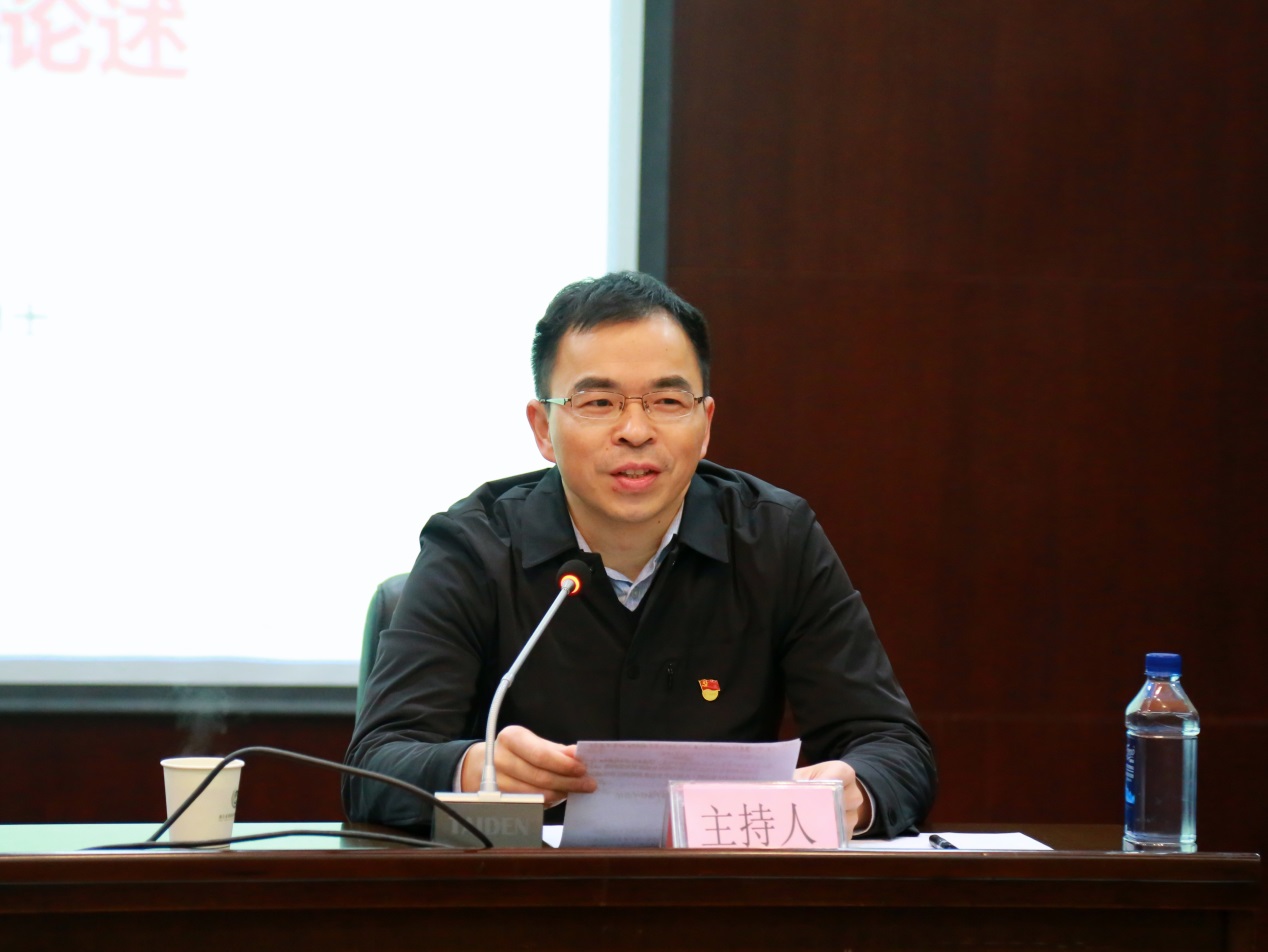 威尼斯144777cm(中国)有限公司-BinG百科