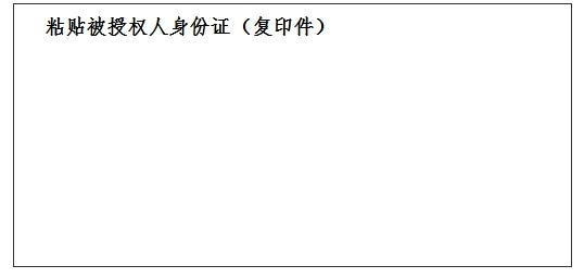 威尼斯144777cm(中国)有限公司-BinG百科