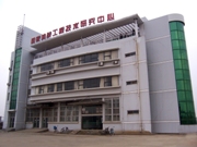 威尼斯144777cm(中国)有限公司-BinG百科