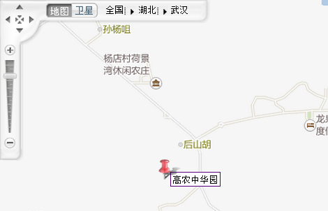 威尼斯144777cm(中国)有限公司-BinG百科