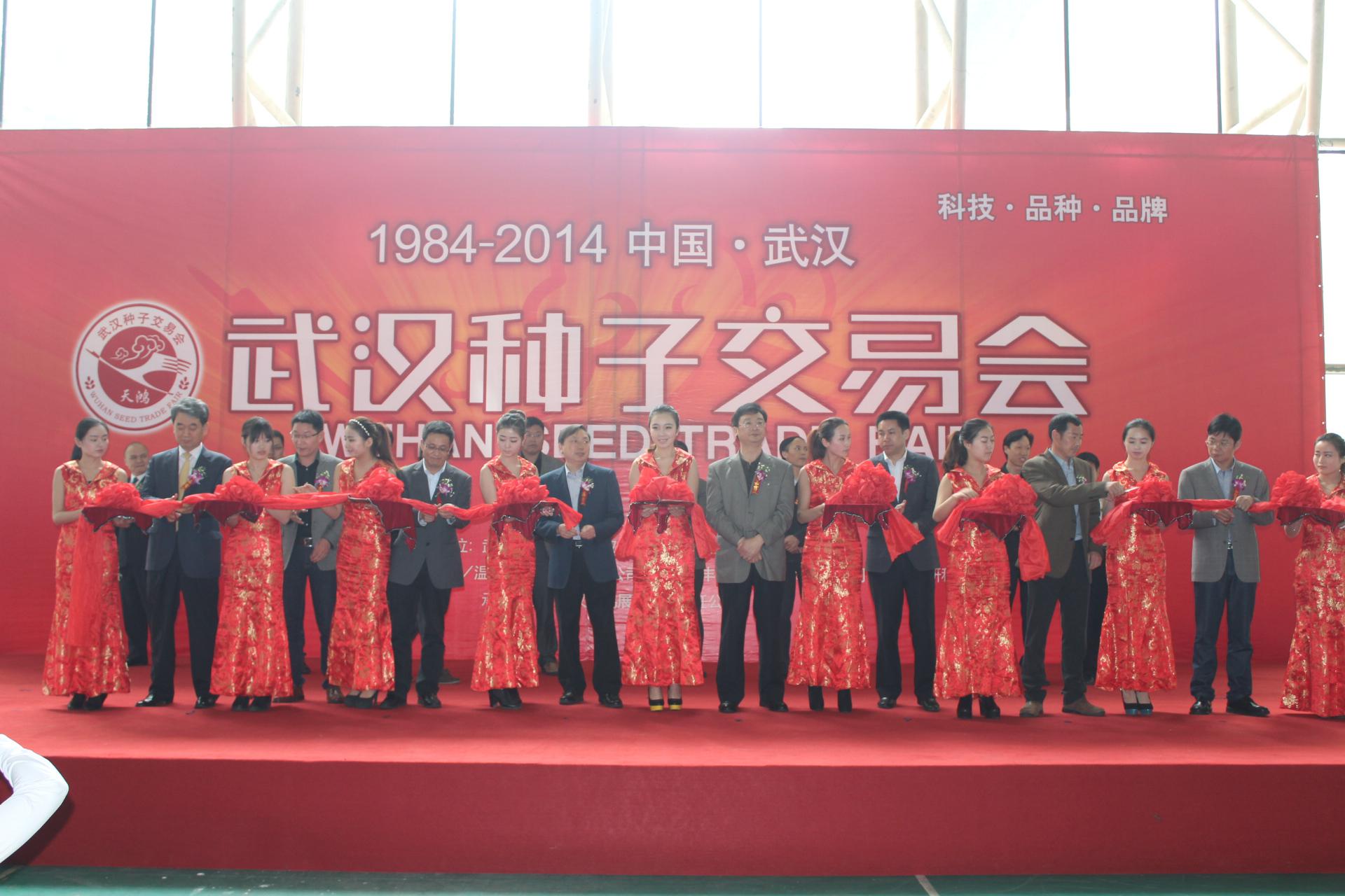 威尼斯144777cm(中国)有限公司-BinG百科