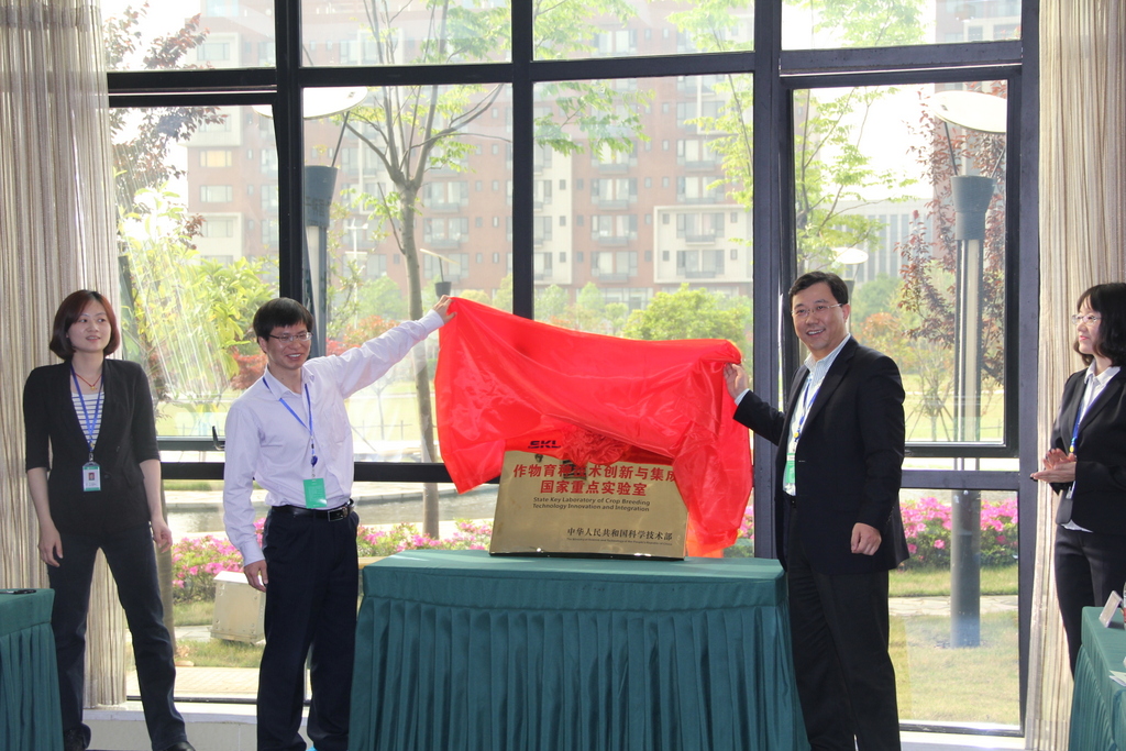 威尼斯144777cm(中国)有限公司-BinG百科