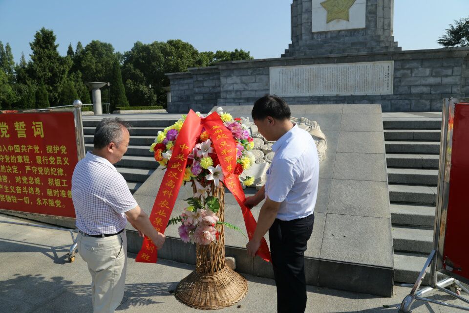 威尼斯144777cm(中国)有限公司-BinG百科