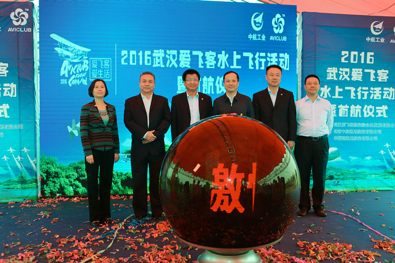 威尼斯144777cm(中国)有限公司-BinG百科
