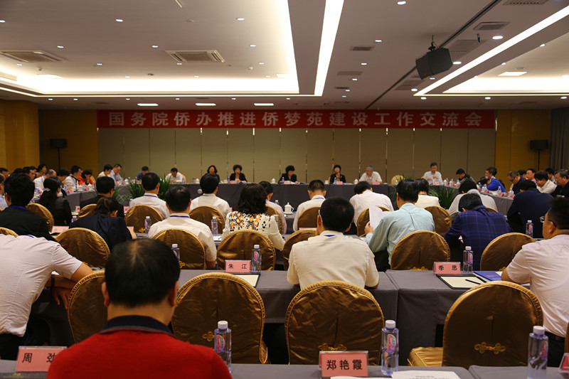 威尼斯144777cm(中国)有限公司-BinG百科