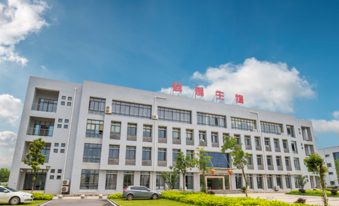 威尼斯144777cm(中国)有限公司-BinG百科