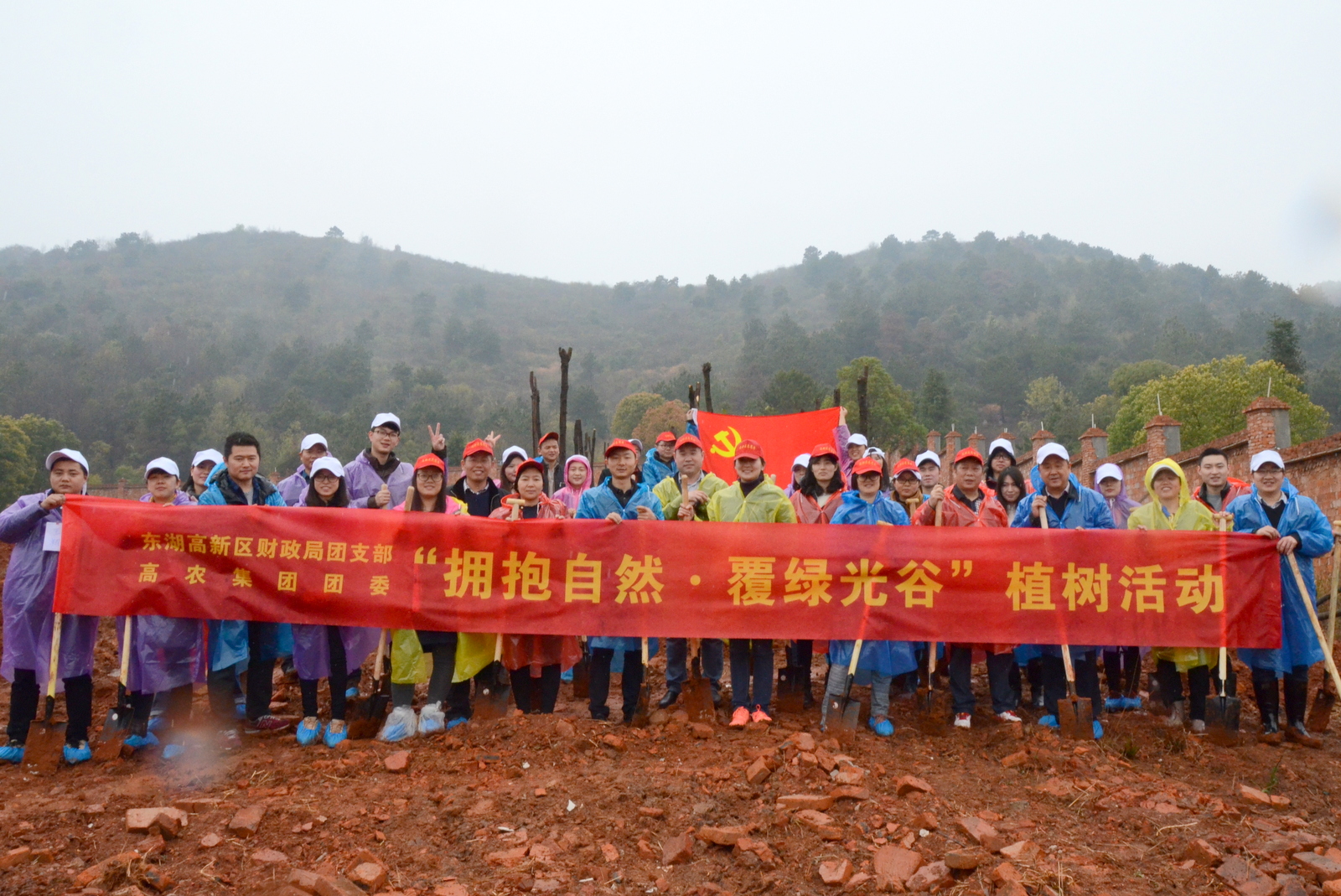威尼斯144777cm(中国)有限公司-BinG百科