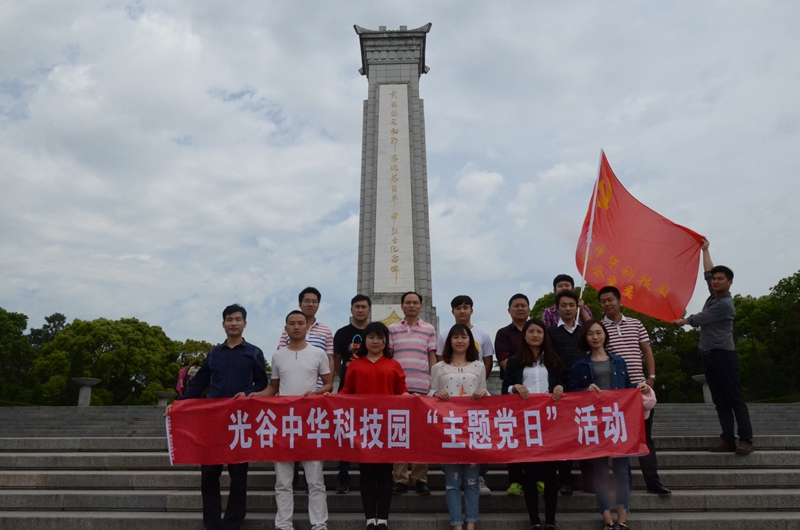 威尼斯144777cm(中国)有限公司-BinG百科