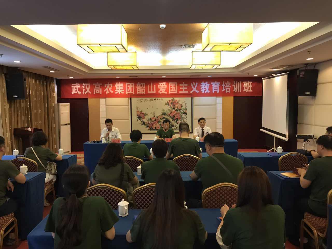 威尼斯144777cm(中国)有限公司-BinG百科