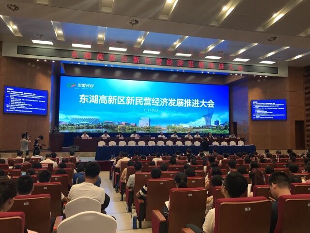 威尼斯144777cm(中国)有限公司-BinG百科