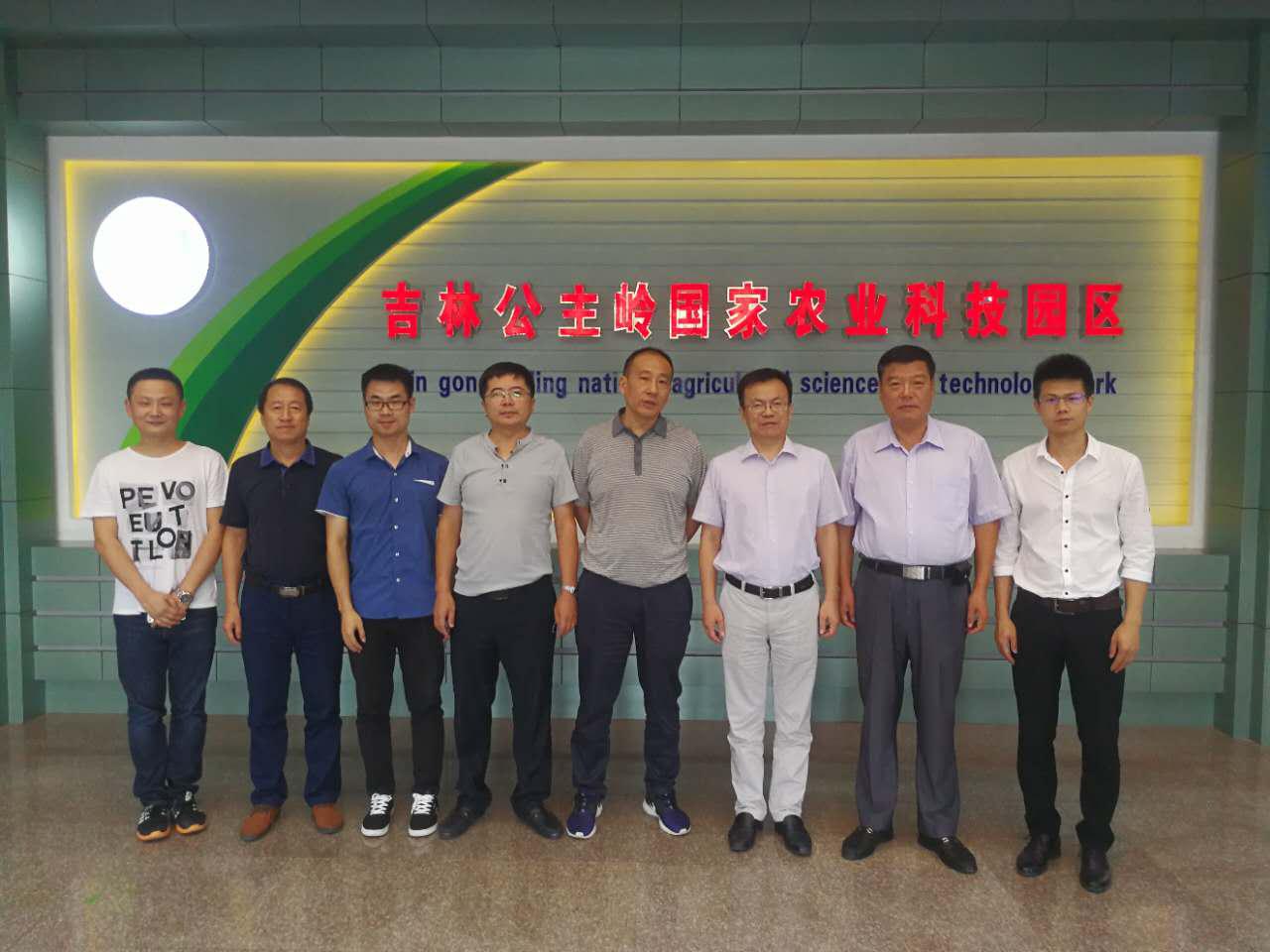 威尼斯144777cm(中国)有限公司-BinG百科