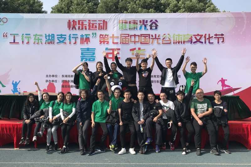 威尼斯144777cm(中国)有限公司-BinG百科