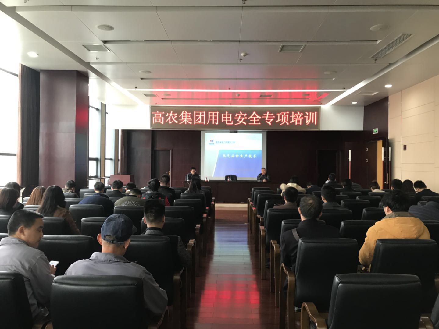 威尼斯144777cm(中国)有限公司-BinG百科