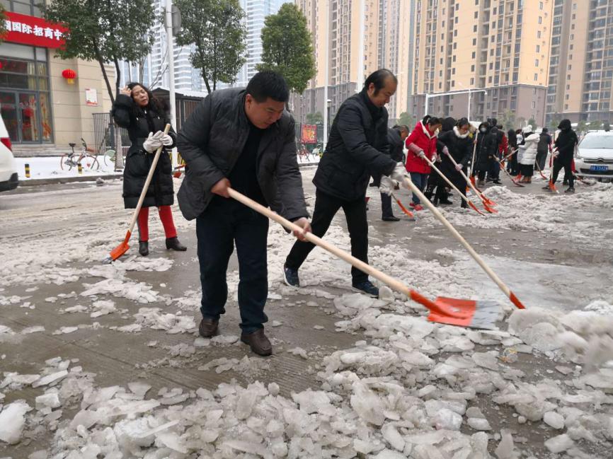 威尼斯144777cm(中国)有限公司-BinG百科