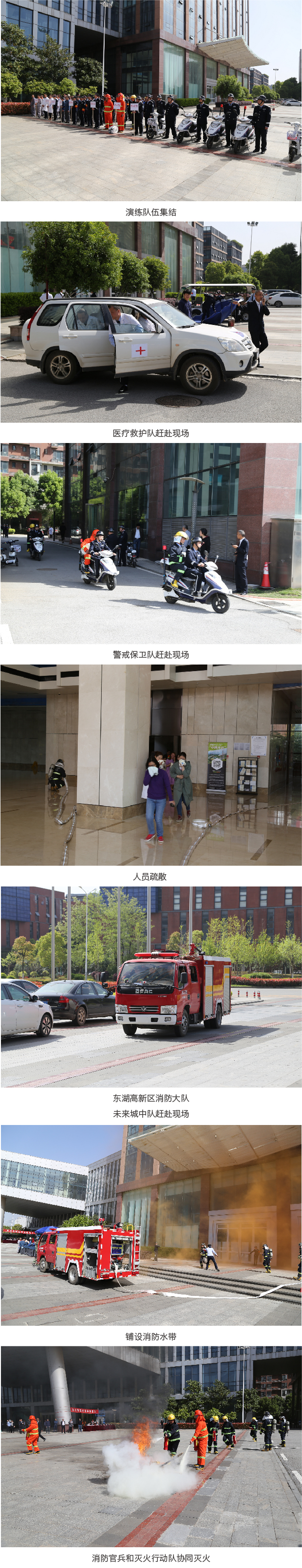 威尼斯144777cm(中国)有限公司-BinG百科