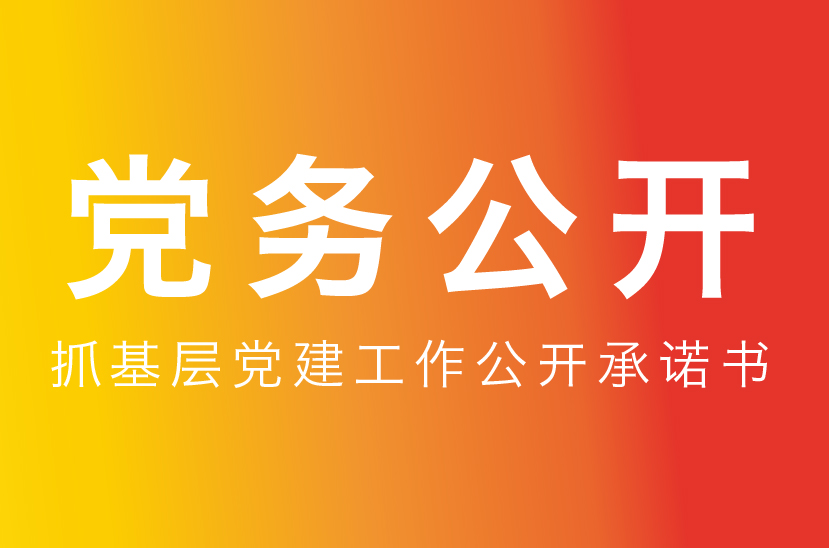 威尼斯144777cm(中国)有限公司-BinG百科