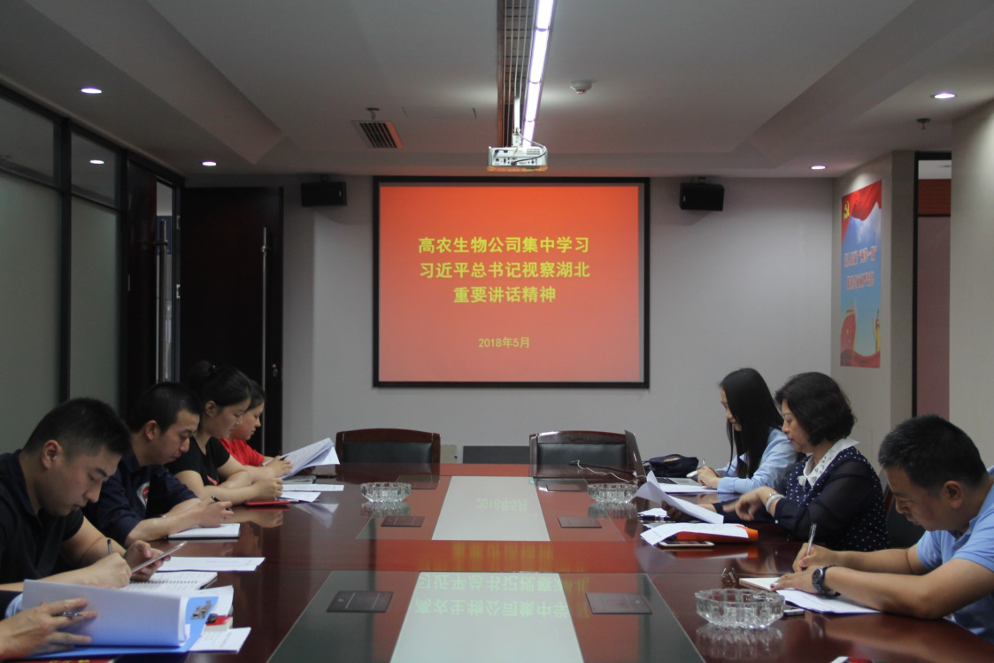 威尼斯144777cm(中国)有限公司-BinG百科