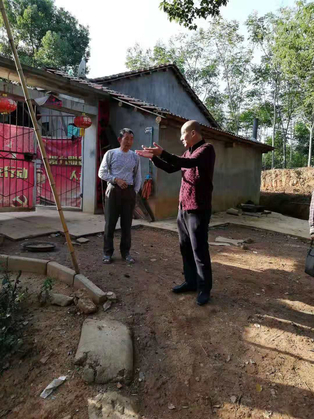 威尼斯144777cm(中国)有限公司-BinG百科