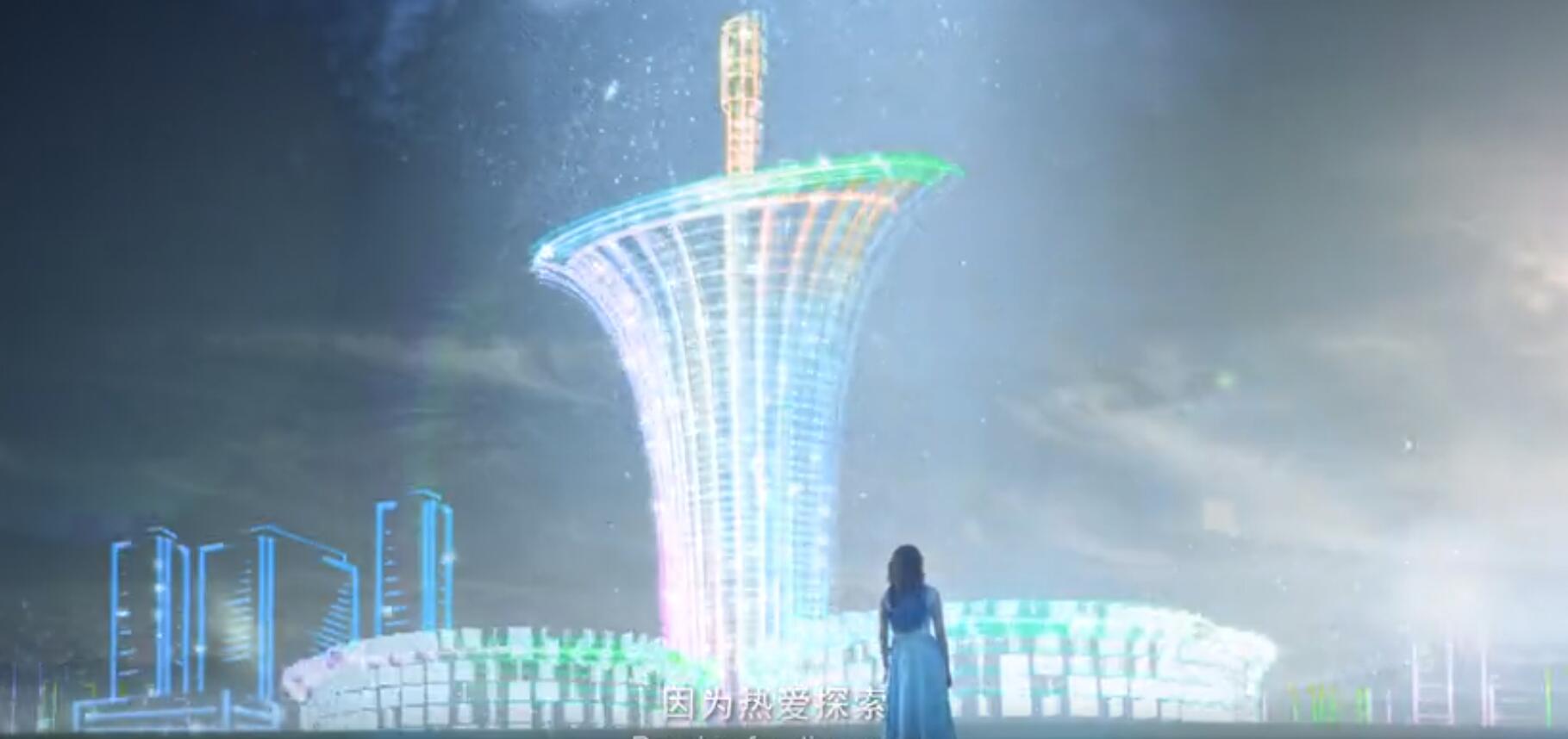 威尼斯144777cm(中国)有限公司-BinG百科