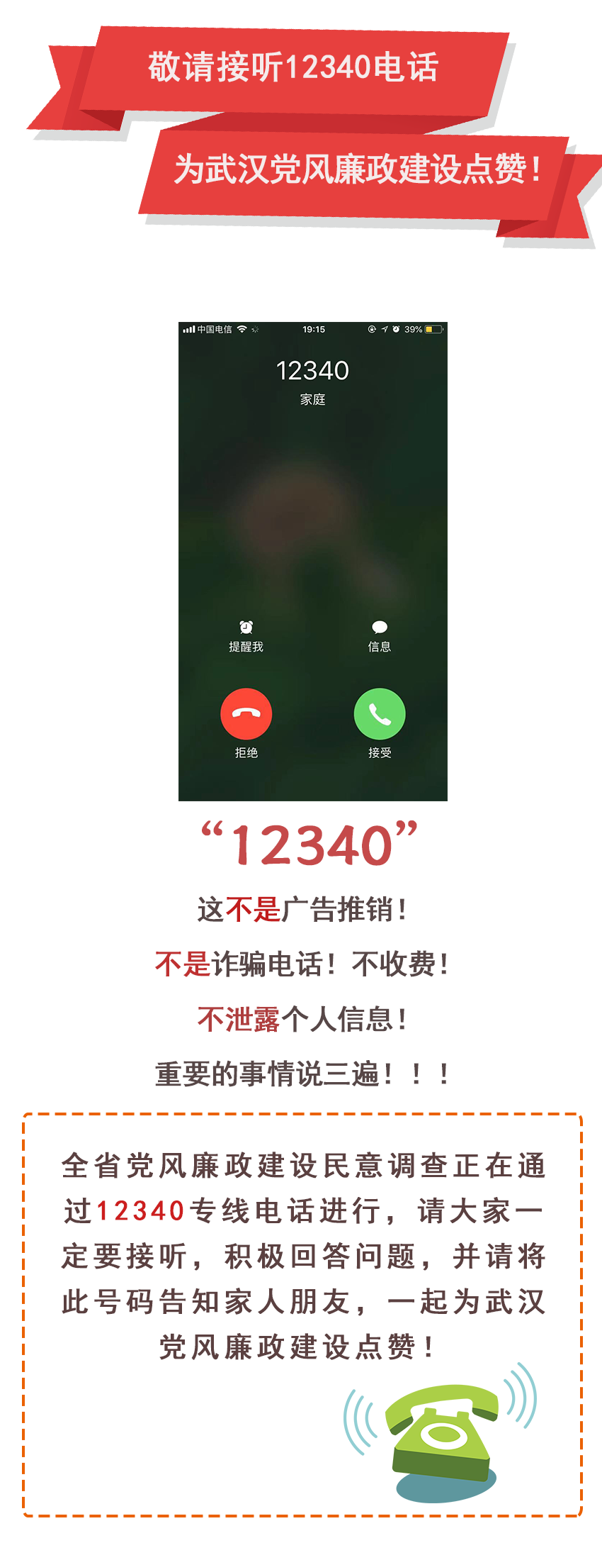 威尼斯144777cm(中国)有限公司-BinG百科