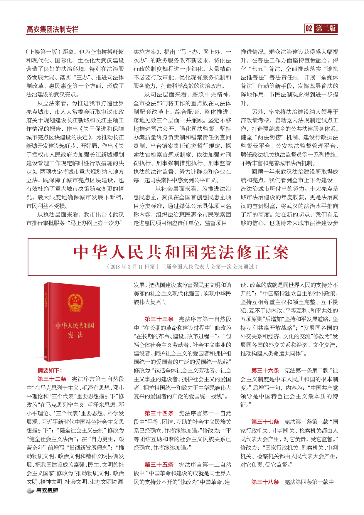威尼斯144777cm(中国)有限公司-BinG百科