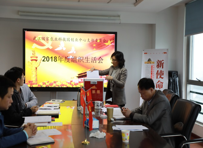 威尼斯144777cm(中国)有限公司-BinG百科
