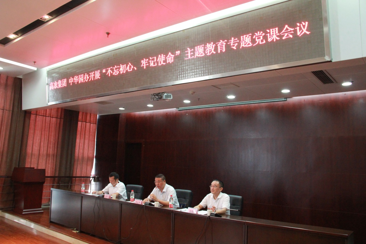 威尼斯144777cm(中国)有限公司-BinG百科