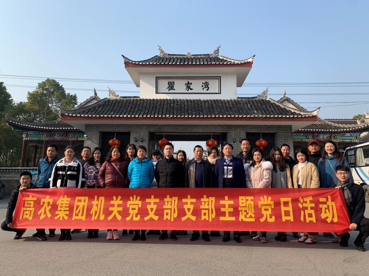 威尼斯144777cm(中国)有限公司-BinG百科