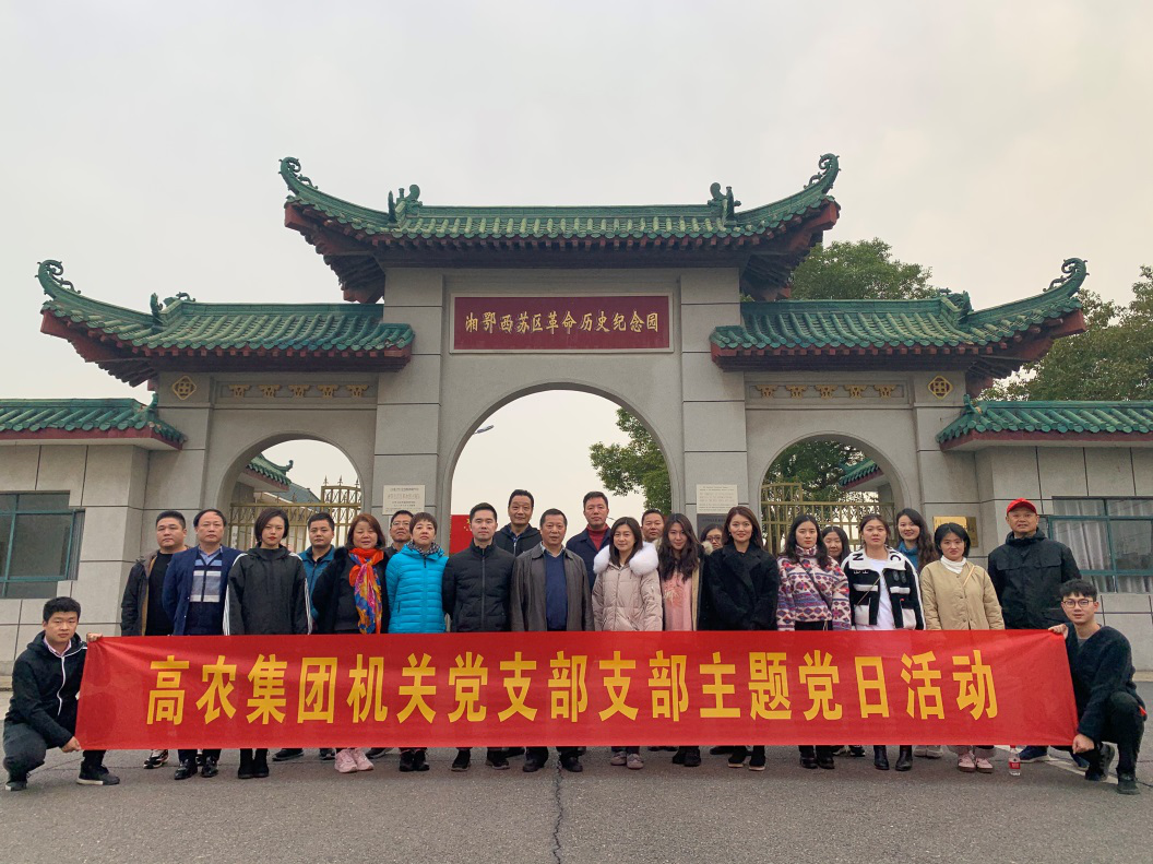 威尼斯144777cm(中国)有限公司-BinG百科