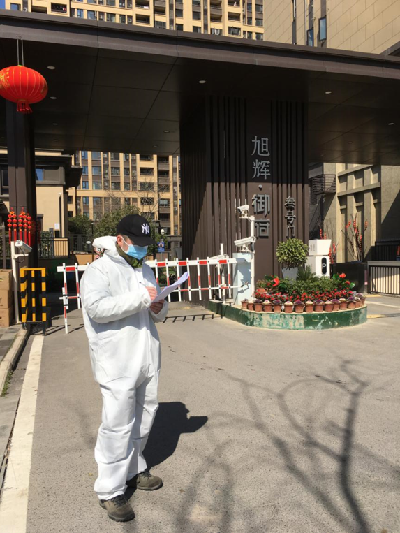威尼斯144777cm(中国)有限公司-BinG百科