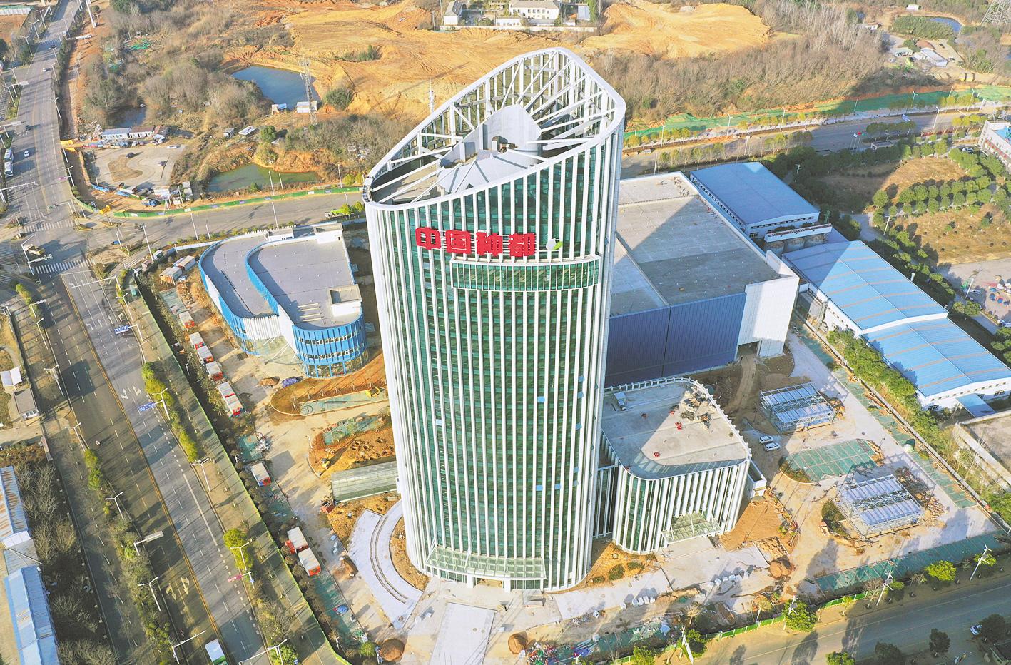威尼斯144777cm(中国)有限公司-BinG百科